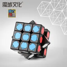 MoYu черный хрустальный куб 3x3x3 Mofangjiaoshi 3x3 магический куб cubing классный скоростной куб Развивающие игрушки для детей подарок