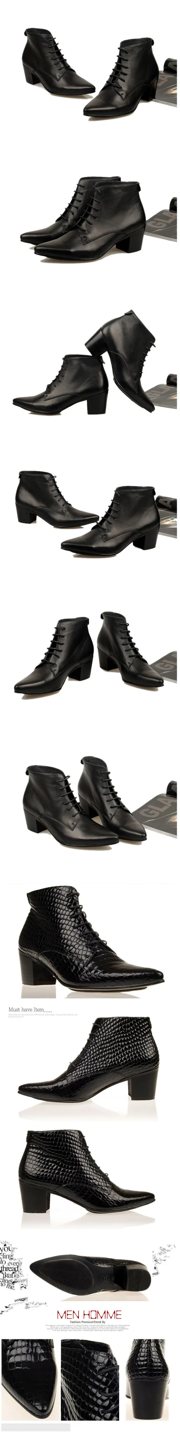 Модные мужские ботинки в британском стиле ботильоны из натуральной кожи с острым носком ботильоны из натуральной кожи на высоком каблуке 6,5 см мужские ботинки на шнуровке
