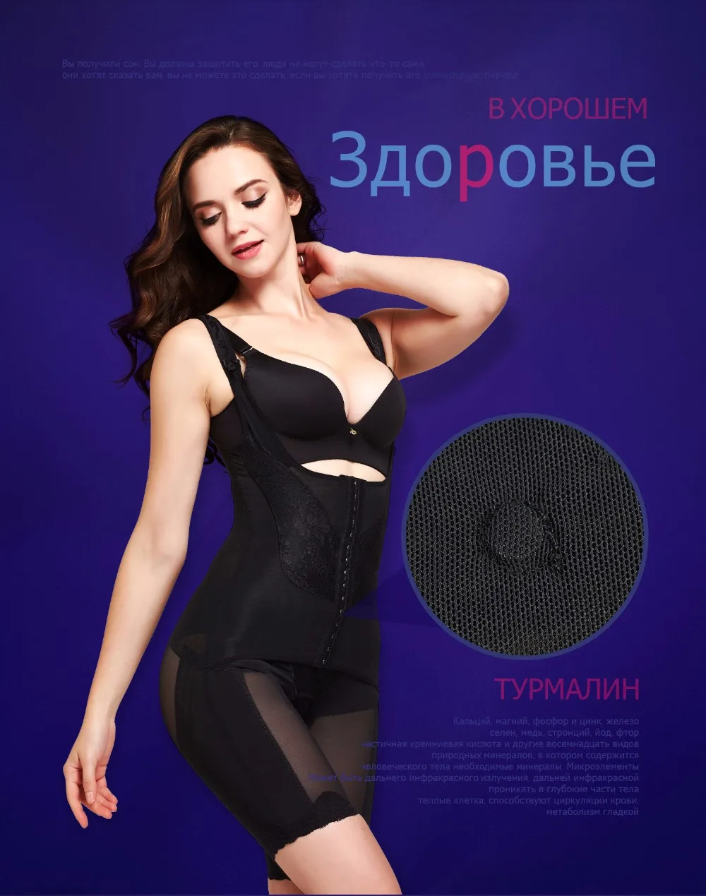 Slimming Underwear shaper боди body горячая Shaper Тонкий Пояс живота Underwear butt lifter Дамы Корректирующее Белье Body Тонкий Пояс живота Корсет боди утягивающее белье пояс для похудения боди для женщин комбидрессы