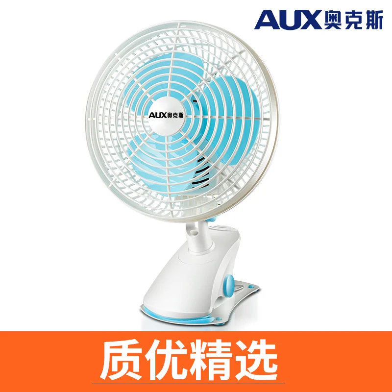 

Electric fan Desktop Home folder student dorm room Bed Shaking his head Small fan Mini Strong fast Comfortable Efficient