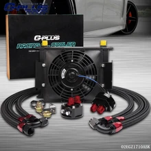 25 Universal Row AN-10AN Engine Transmission Oil Cooler+7″ 12V Electric Fan Kit
