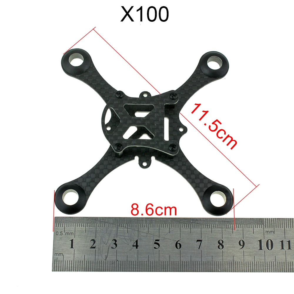 XIU1