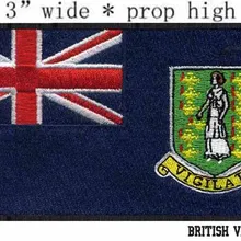 Британские Виргинские острова флаг " Широкая вышивка патч для пользовательского флага/ткань с вышитым цветком/вышитые патчи