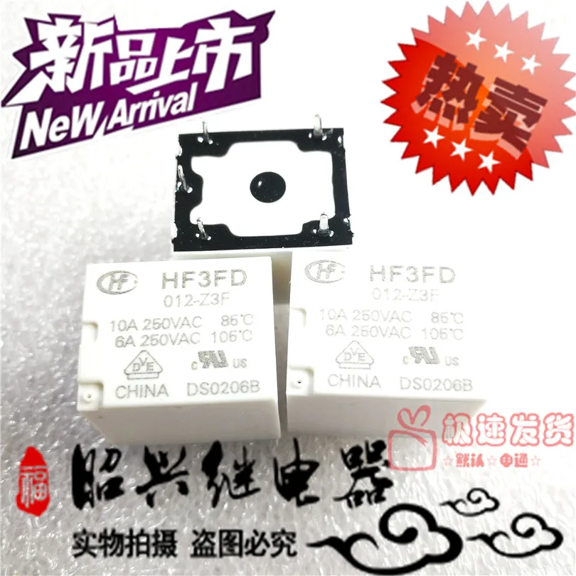 Original new Relays HF3FD 012 Z3F 12VDC/10A HF3FD 012 Z3F 12V-in Switch ...