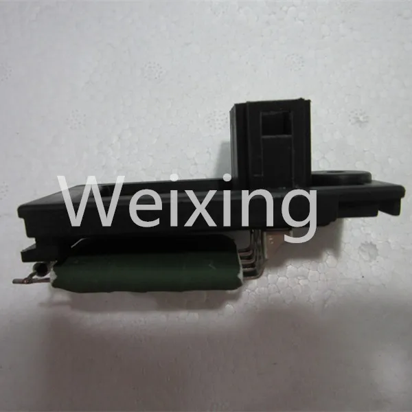 Focus Resistor 2