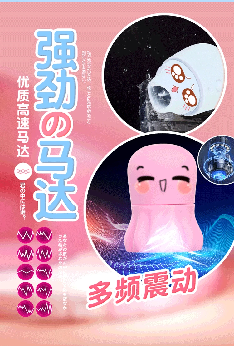 详情