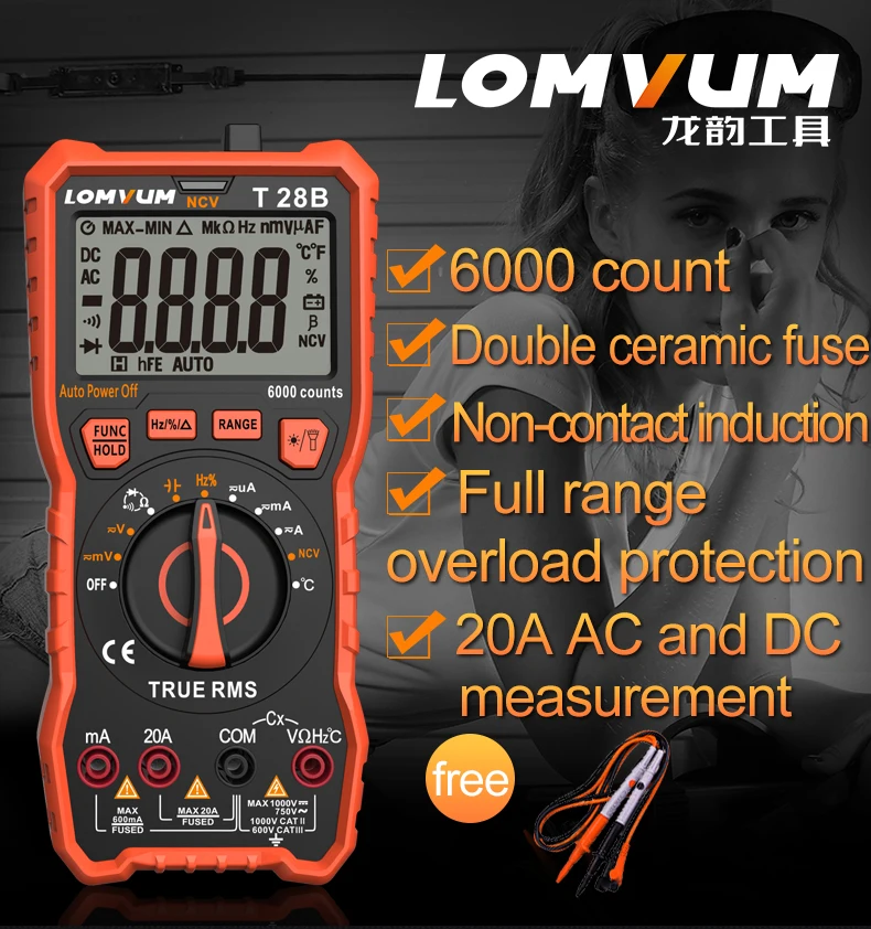 LOMVUM Мультиметр цифровой 20A AC/DC многофункциональный защита от перегрузки разные комплектации