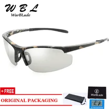 Мужские фотохромные солнцезащитные очки, новинка, HD поляризационные солнцезащитные очки для женщин, UV400, без оправы, антибликовые солнцезащитные очки, Gafes de sol B1041