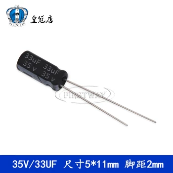 

35V33UF 5*11MM 33UF 35V 5*11