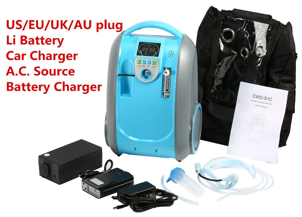  Cosmetic Li Battery Portable Oxygen Lithium Battery Oxygen Generator For Anti Aging Wrinkle Remval 