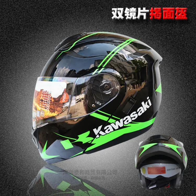 Kawasaki helm full face doppellinse jie gesicht professionelle motorrad