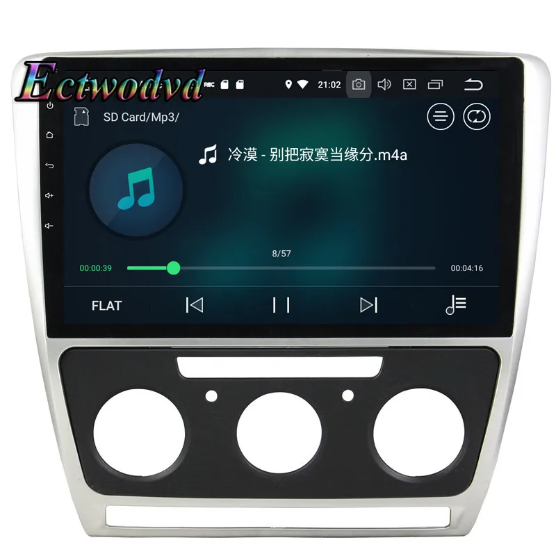 Flash Deal Ectwodvd Octa Core 4G+64G Android 9.0 Car Multimedia DVD Player GPS HeadUnit for Skoda Octavia AT 2010 2011 2012 2013- 5