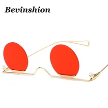 Новинка, Harajuku стиль, UV400, без оправы, круглые солнцезащитные очки, мужские, Ретро стиль, фирменный дизайн, Tredny, солнцезащитные очки, женские очки, прозрачный красный цвет