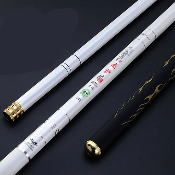 

19 Tone High Carbon Fishing Rod 6H/8H Superhard Taiwan Fishing Rod Ultralight Power Hand Pole High Strong Competition Rod Canes
