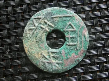 

Ancient coins and collectibles during the spring and Autumn period and the Warring States period.