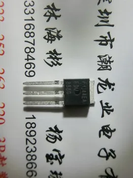 

5Pcs FDU8880 TO251