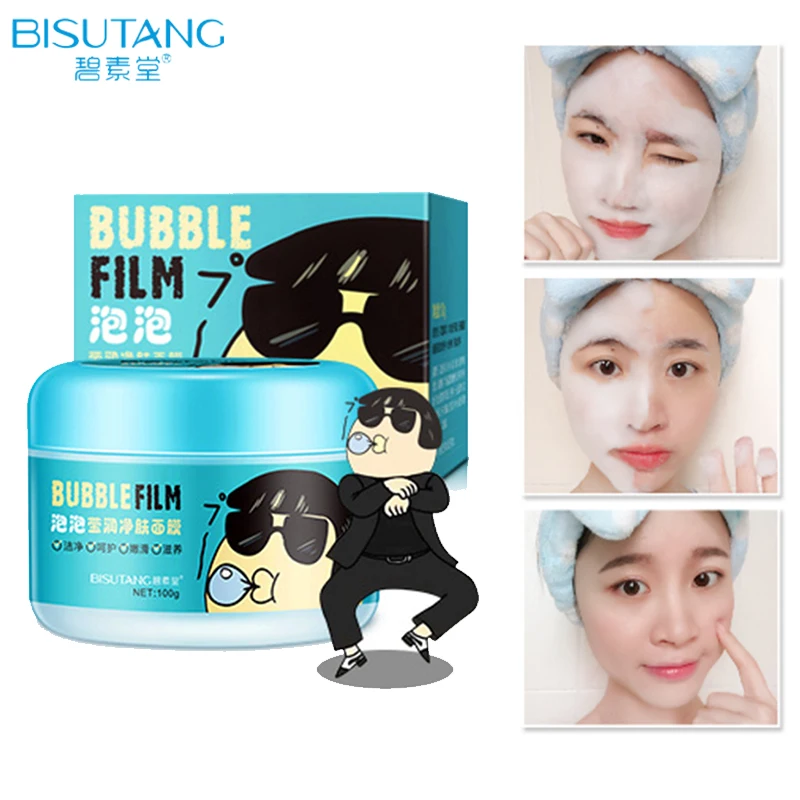 

Foam Moisturizing Whitening Oil Control Shrink Pores Skin Care Facial Mask Bubble Washable Mask For Face