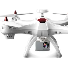 Глобальный Drone X183 вертолет двойной gps Дрон парение дроны FPV Follow Me Quadcopter с 5,8 Г 1080 P HD камера Радиоуправляемый Дрон VS H501S