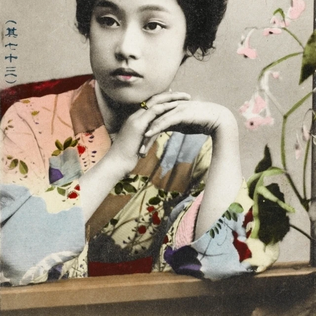 Pretty Japanese Girl Poster Print By Mary Evans Grenville Collins Postcard Collection (18 X 24)