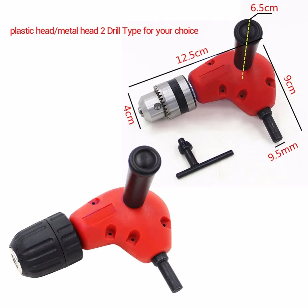 Universal Electronic Drill Right Angle Drill keyless Chuck 90 Degree