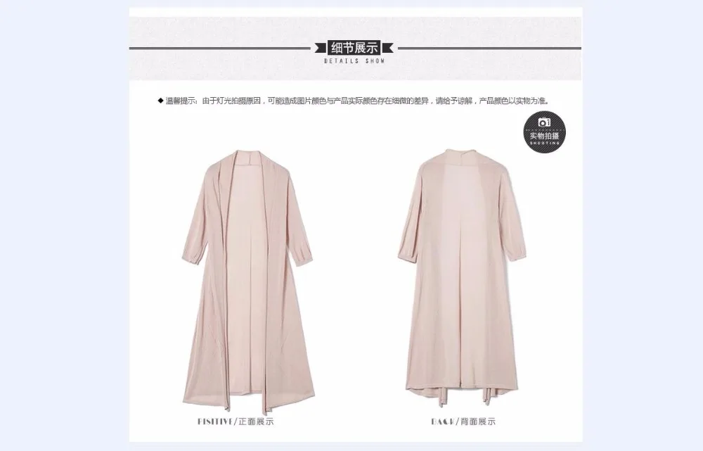 QQ20180605160208