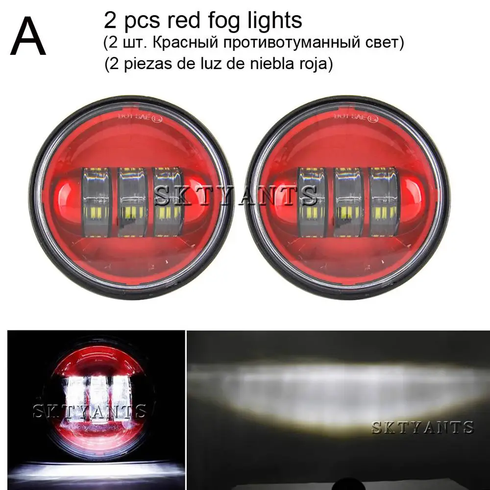 2 шт., 4,5 дюймов, светодиодный светильник для мотоцикла, вспомогательная лампа, кронштейн, аксессуары, противотуманный светильник, корпус 4 1/2, черный хром - Цвет: A red lamps
