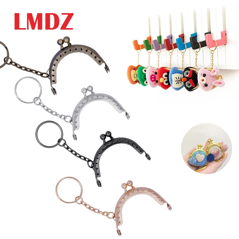 

LMDZ 1Pcs 5cm Mini Antique Metal Purse Frame with keyring for Bag Handle Clutch 4 Colors Coin Purse Clasp Bag Parts Accessory