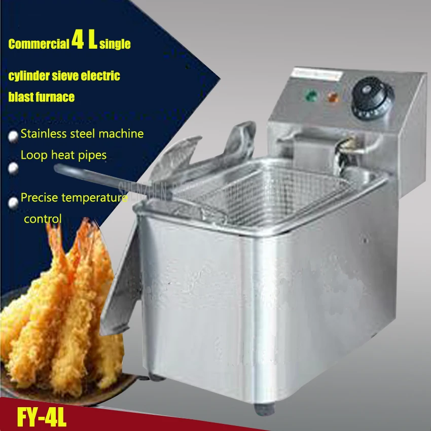 FY-4L Single-cylinder Open Fryer Chicken Frying Equipment Commercial Deep chicken french fries churros etc. | Бытовая техника