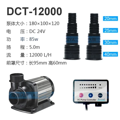 DCT-12000