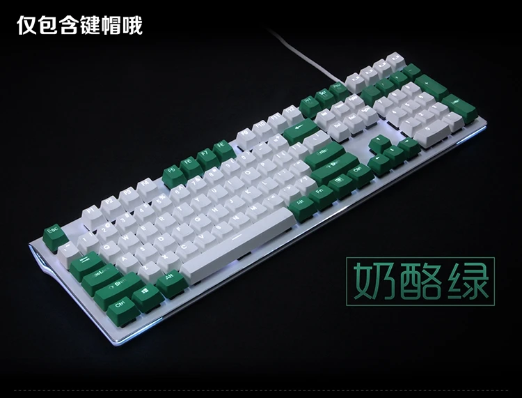 Набор ключей для захвата с подсветкой Doubleshot PBT прочные блестящие легенды OEM