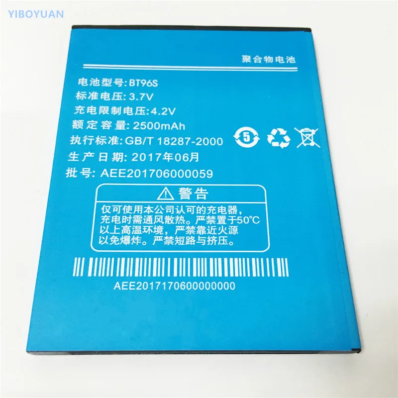 3,7 V 2500 mAh BT96S для ZOPO Leader Max/ZP950 ZP950H ZP958 батарея+ SS-C1 зарядное устройство