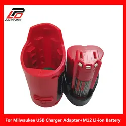 M12 для Milwaukee 10,8 V/12 V li-ion Батарея USB устройства зима ткань зарядки адаптер USB Мощность разъем зарядное устройство чехол