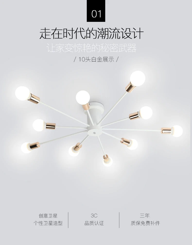 Umeiluce современный скандинавский потолочный светильник окрашенное железо Luminaria Люстра потолочная лампа для гостиной столовой Бар Кофе