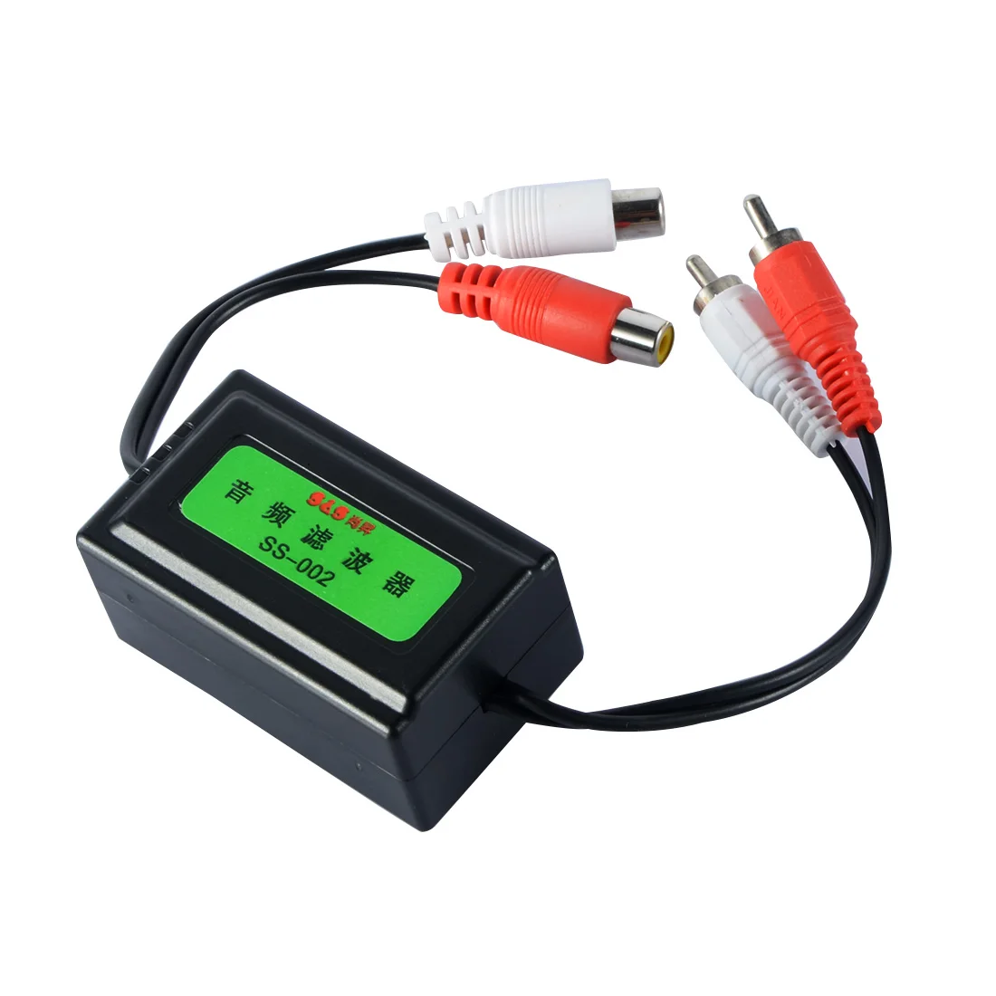 

New Arrival 3.5mm Car RCA Amplifier Audio Noise Filter Ground Loop Isolator Suppressor 6.3 x 3.8 x 3cm Easy to install
