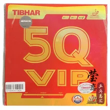 Tibhar 5Q VIP с бугорками для настольного тенниса резиновые ракетки для настольного тенниса ракетки sprots сделано в Германии быстрая атака с петлей