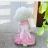 Pet Products