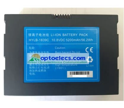 DHL-Free-Shipping-Jilong-Battery-7800mAh-for-KL-260B-KL260C-KL-280-KL-280G-KL-300