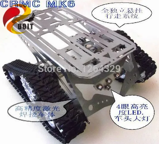 Official DOIT 2 WD Tank Crawler Chassiss /Robot Electronic Toy /DIY Development Platform for Remote Control Smart Car official doit tank car chassis crawler intelligent diy robot electronic toy development kit tractor toy