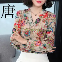 Tang cool 2019 элегантные женские рубашки повседневные Полный Цветочный Femme Блузка Стенд Винтаж шифоновые рубашки уличная женская рубашка