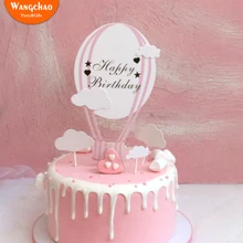 Api Balon Awan Topper Kue Anak-anak Selamat Ulang Tahun Kue Toppers Pesta Pernikahan Kue Dekorasi Topper 2 Warna(China)
