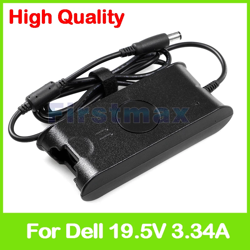 19.5V 3.34A 65W universal AC power adapter for Dell Latitude E7450 5404