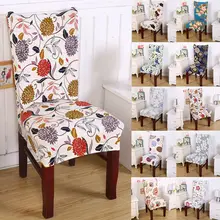 Pastoral de impresión Floral extraíble funda silla banquete comedor asiento Protector Slipcover Stretch funda para silla de comedor decoración del hogar