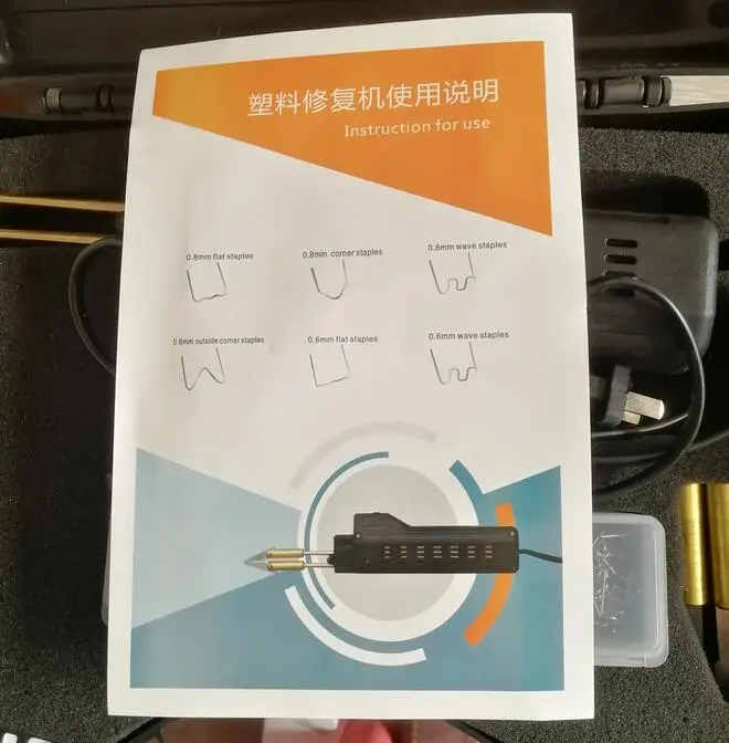 QQ截图20190328164155