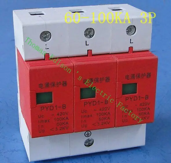 

DMWD SPD 3P 60KA~100KA D ~420VAC Household Surge Protector Protective Low-voltage Arrester Device Surge Protective Device