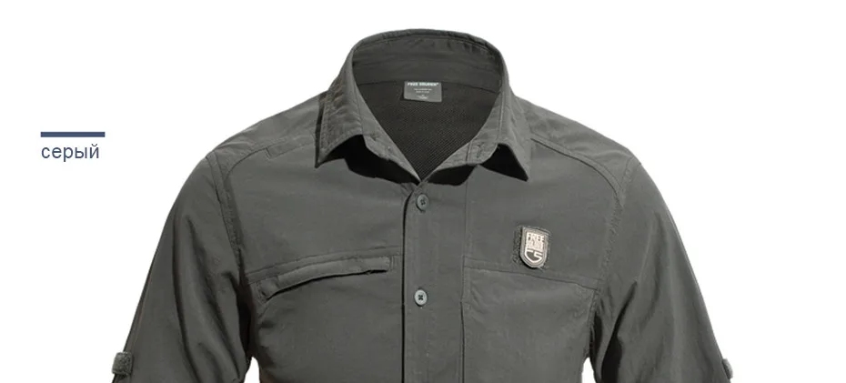 shrit_29