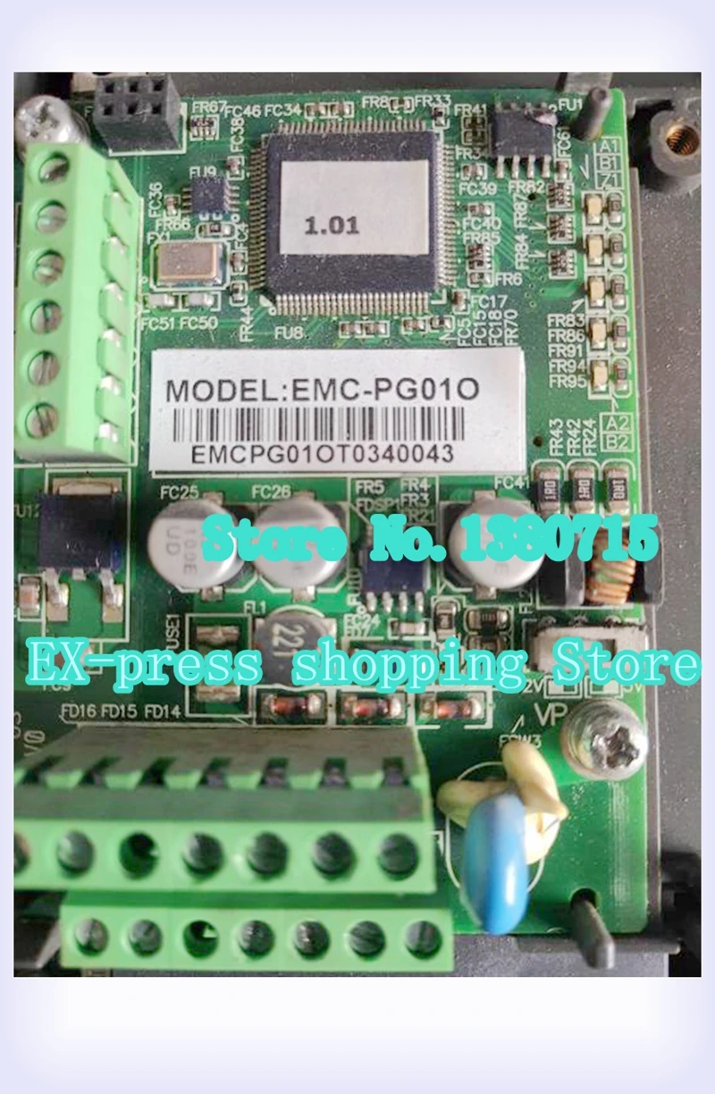 

New EMC-PG01O Original PG