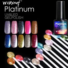 Блестящий флакон со звездами, 8 мл, лак для ногтей, модный,, 12 цветов, лак для ногтей, УФ светодиодный, Полупостоянный Гель-лак