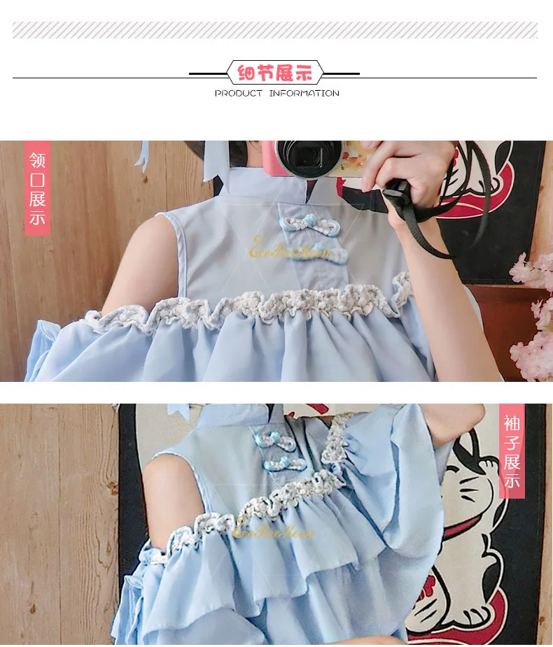 Голубое платье в стиле Лолиты для взрослых Hanfu для женщин, милый китайский костюм для девочек, шифоновая Милая юбка в стиле «лолита» с открытыми плечами в стиле «Хан Тан»