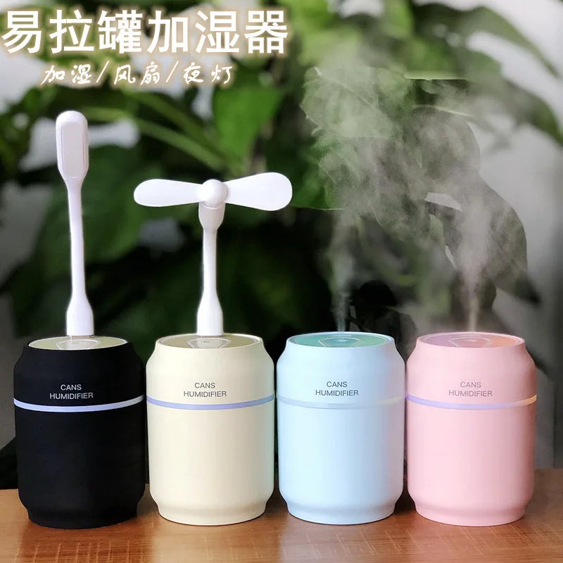 Cans humidifier three-in-one mini portable home mute desktop USB gifts car cans beam | Автомобили и мотоциклы