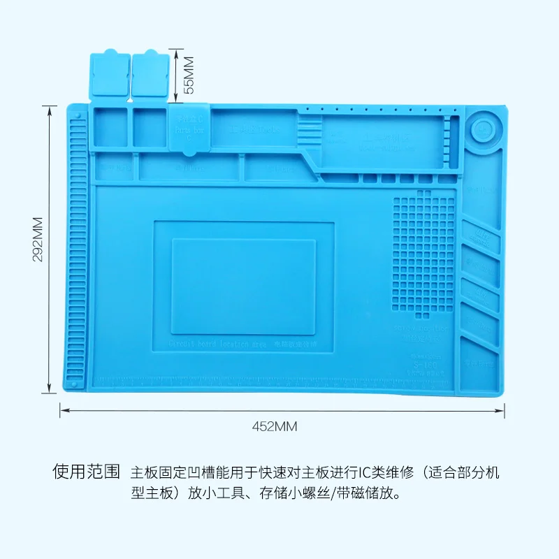S-160 45x30 см паяльная станция Утюг телефон ПК ремонт компьютера Коврики Магнитная теплоизоляция силиконовый коврик настольная платформа